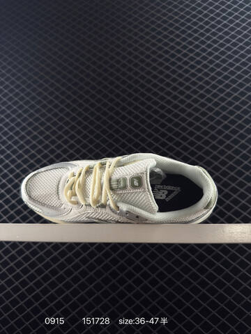 New Balance 204L White Silver Sage Green Cream Black EU 36-47 Running Shoe - Unisex (BS-82822)