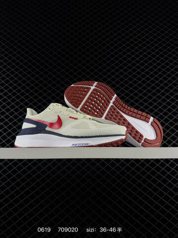 Nike Air Zoom Cushlon 3 0 White Black Gold Grey EU 36-46 Running Shoe - Unisex (BS-70675)