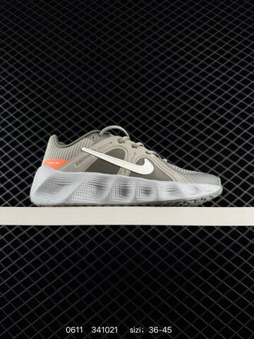 Nike Metro Tek Olive Green White Orange Grey EU 36-45 Training - Unisex (BS-70835)