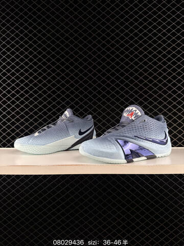 Nike Zoom Kobe VI Grey Dark Navy Ice Blue EU 36-46 Basketball - Unisex (BS-69977)