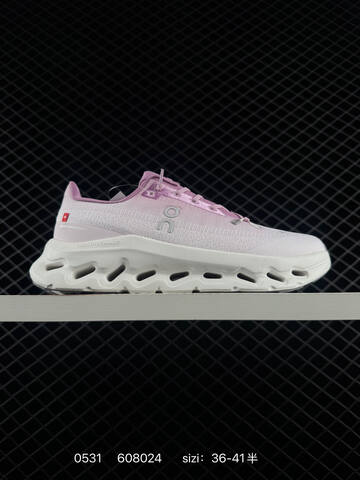 On Cloudtilt 2 0 Light Pink White EU 36-41 Running Shoe Running Sneakers - Unisex (BS-85223)