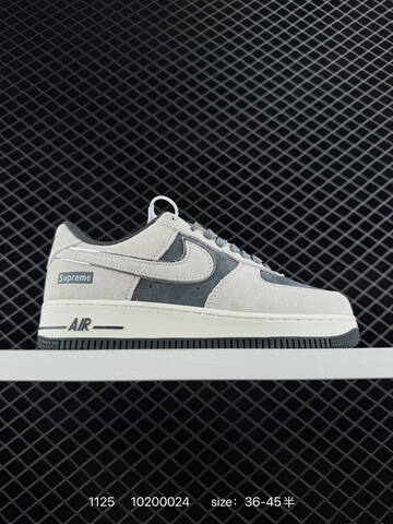 Nike Air Force 1 Low Light Grey Dark Grey Sail EU 36-45 Casual - Unisex (BS-74012)