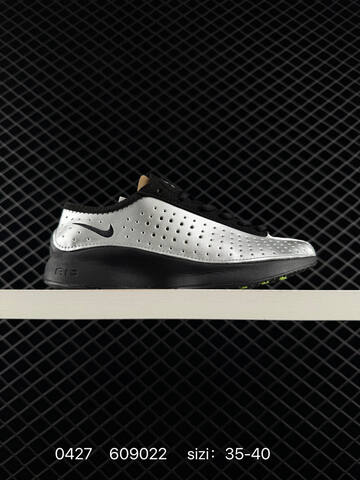 Nike Air Superfly Metallic Silver Black EU 35-40 Lifestyle - Unisex (BS-71815)
