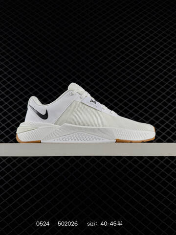 Nike Metcon 10 HJ1875-400 36-45 ID 502026 130 Lifestyle - Unisex (BS-71254)