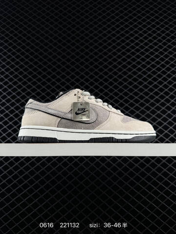 Nike SB Zoom Dunk Low Grey Beige White Black EU 36-46 Skate Shoe - Unisex BS-70749