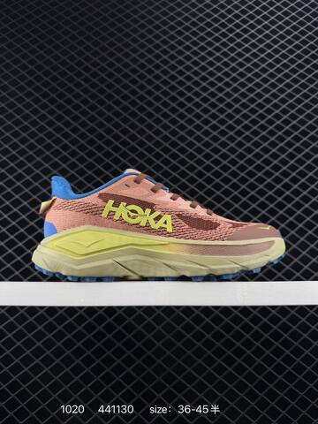 HOKA ONE ONE Challenger 8 Pink Maroon Yellow Cream EU 36-45 Trail Shoe Trail Running Sneakers - Unisex (BS-86419)