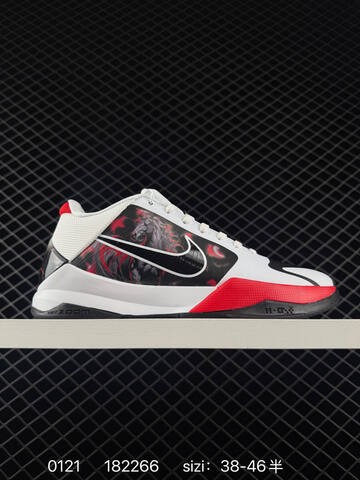 Nike Zoom Kobe V Protro Multicolor Blue Red White And White Black Red EU 38-46 5 Basketball - Unisex (BS-73050)