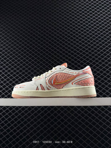 Jordan Air Jordan 1 Low Sail Peach Iridescent Cream Gum EU 36-46 Sneaker - Unisex (BS-80696)