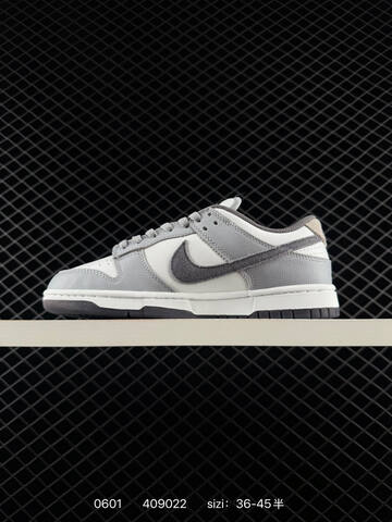 Nike SB Dunk Low White Light Grey Dark Grey EU 36-45 Skate - Unisex (BS-71056)