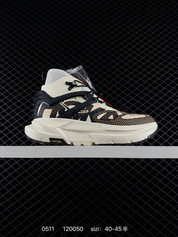 HOKA ONE ONE Mafate X Cream Black Orange White EU 40-45 Trail Shoe Trail Running Sneakers - Men's (BS-86231)