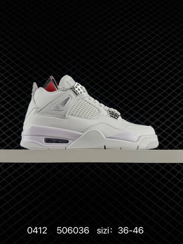 Jordan Air Jordan 4 Retro White Silver Red EU 36-46 Basketball Shoe - Unisex BS-79501