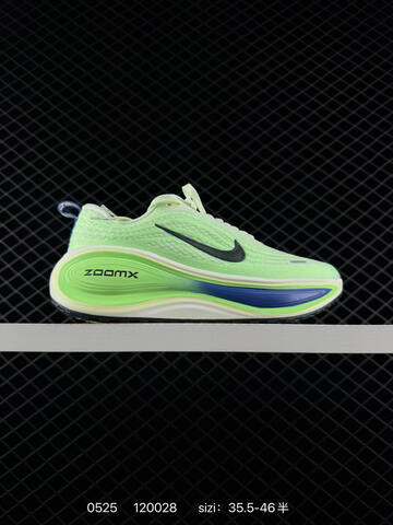 Nike Vomero Plus ReactX Air Zoom Neon Green White Navy Black EU 35 5-46 Running - Unisex (BS-71217)