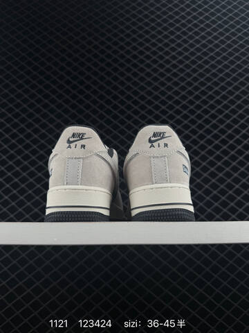 Nike Air Force 1 07 Supreme Grey Black Cream 36-45 Lifestyle - Unisex (BS-74076)