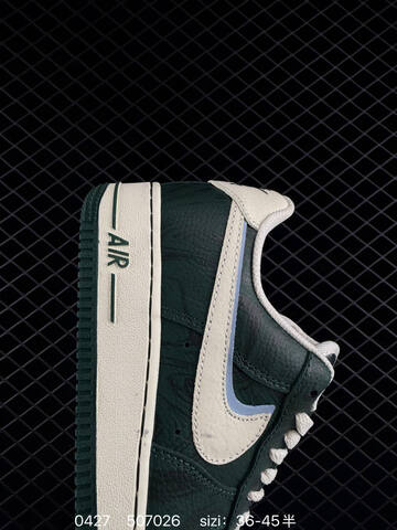 Nike Air Force 1 Low (BS-71832)