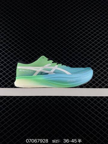 ASICS METASPEED SKY PARIS Teal Neon Yellow Cream White EU 36-45 Running Shoe Running Sneakers - Unisex (BS-81775)