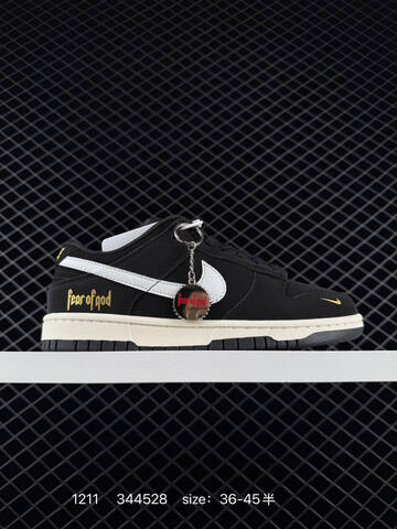 Nike SB Dunk Low Assorted EU 36-45 5 Skate - Unisex (BS-73773)