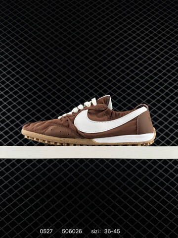 Other Jacquemus x Nike Jacumoon Lifestyle (BS-71163)