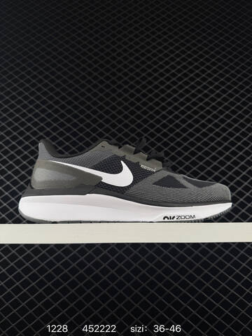 Nike Air Zoom Winflo 25 Gray Black White EU 36-46 Running - Unisex (BS-73439)
