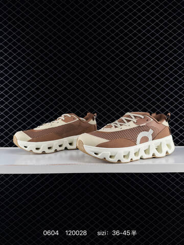On Cloudtilt Brown Cream White EU 36-45 Running Shoe Running Sneakers - Unisex BS-85206