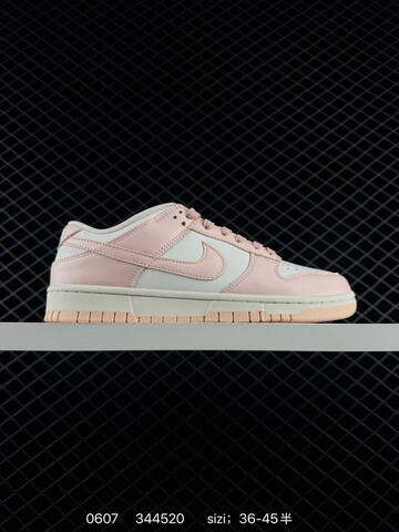 NIKE SB DUNK NB Nike Dunk Low Dunk D Lifestyle (BS-70906)
