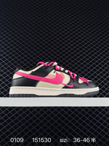 Nike SB Zoom Dunk Low Green White 36-46 5 Skate - Unisex (BS-73227)