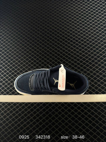 Jordan FLIGHT COURT HF3255-004 Light Beige Navy White Gum Brown EU 38-46 Sneaker - Unisex (BS-80634)