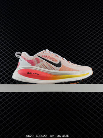 Nike Vomero 18 White Black Cream EU 36-45 Running Shoe Unisex BS-70522