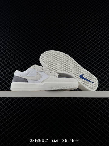 Nike SB Force 58 White Grey Blue EU 36-45 Skate - Unisex (BS-70206)