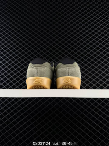 Nike SB Force 58 Olive Green Black Gum EU 36-45 Skate - Unisex (BS-69971)