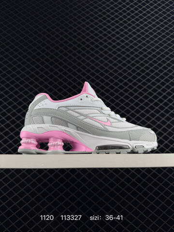 Nike Shox Ride 2 SP x Supreme Gray Black Red White EU 36-47 Lifestyle - Unisex (BS-74097)