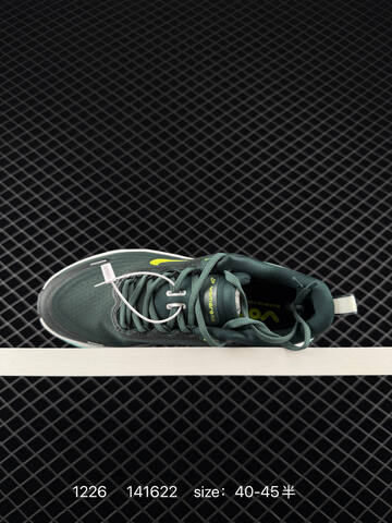 Nike Vomero Plus Dark Green Black With Mint Green And Neon Yellow Accents 40-45 Running - Men's (BS-73484)