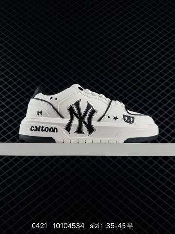 MLB Chunky Liner New York Yankees Off White Black Red Blue EU 35-45 Skate Shoe Skate Sneakers - Unisex