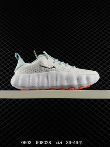 Nike Mind 002 White Light Blue With Orange Accents EU 36-46 Casual - Unisex (BS-71710)
