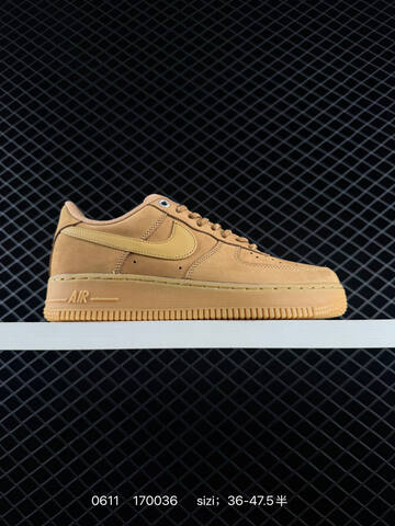 Nike Air Force 1 Low Wheat Tan Gum Light Brown EU 36-47 5 Skate - Unisex (BS-70837)
