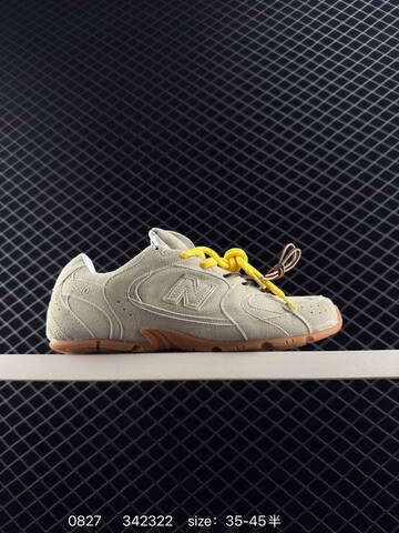 New Balance 530 SL MiuMiu Collaboration Silver White Brown EU 35-45 Sneaker - Unisex (BS-82910)