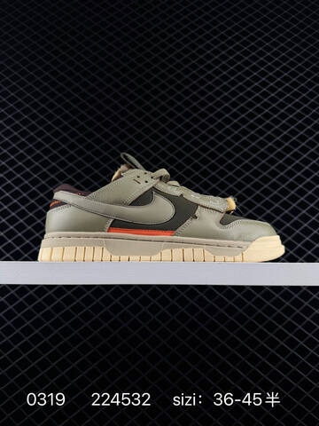 Nike SB Dunk Low Pine Green Olive Orange Cream EU 36-45 5 Skate - Unisex (BS-72602)