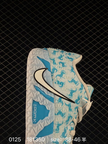 Nike Zoom Silver Gray White Blue With Red Flame Horse Print 38-46 5 Basketball - Unisex (BS-72968)