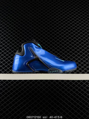 Nike Zoom Hyperflight PRM Purple Black White Blue Yellow EU 40-47 5 Basketball - Men's (BS-69907)