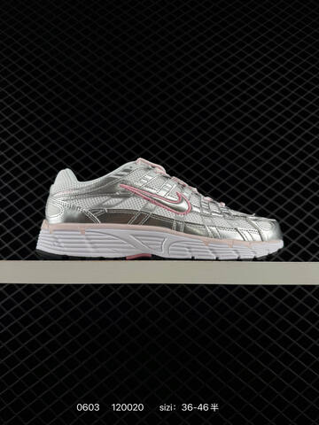 Nike P-6000 Multi Color EU 36-46 Running - Unisex (BS-71015)