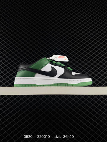Nike Dunk Low White Dark Green Orange Black Grey EU 36-45 Skate - Unisex (BS-71347)