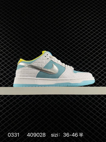 Nike Sole Nike SB Dunk Low Lifestyle (BS-72361)