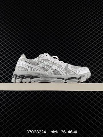 ASICS Gel Kayano 12 1 White Silver Green Black EU 36-46 Running Shoe Running Sneakers - Unisex (BS-81774)