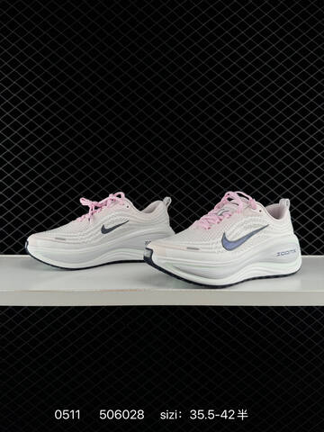 Nike Vomero Plus Swoosh Lifestyle (BS-71549)