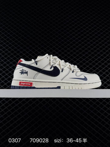 Nike Dunk Low White Brown Red EU 36-45 Skate - Unisex (BS-72750)