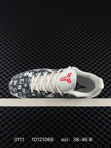 Nike Kobe 6 Black White EU 38-46 5 Basketball - Unisex (BS-73198)