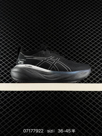 ASICS GEL-NIMBUS 25 Black Dark Grey EU 36-45 Running Shoe Running Sneakers - Unisex (BS-81729)