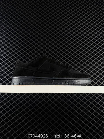 Nike Dunk SB Low Light Grey Dark Grey Black EU 36-46 Skate - Unisex (BS-70403)