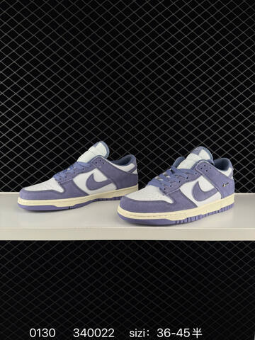 Nike Dunk SB Low Pro Lavender White EU 36-45 Skate - Unisex (BS-72888)