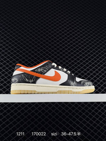 Nike SB Dunk Low Pro Multicolor EU 36-47 5 Skate - Unisex (BS-73766)