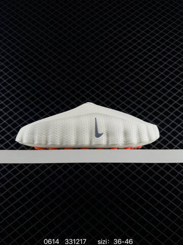 Nike Mind 001 Multi Color EU 36-46 Lifestyle - Unisex (BS-70788)
